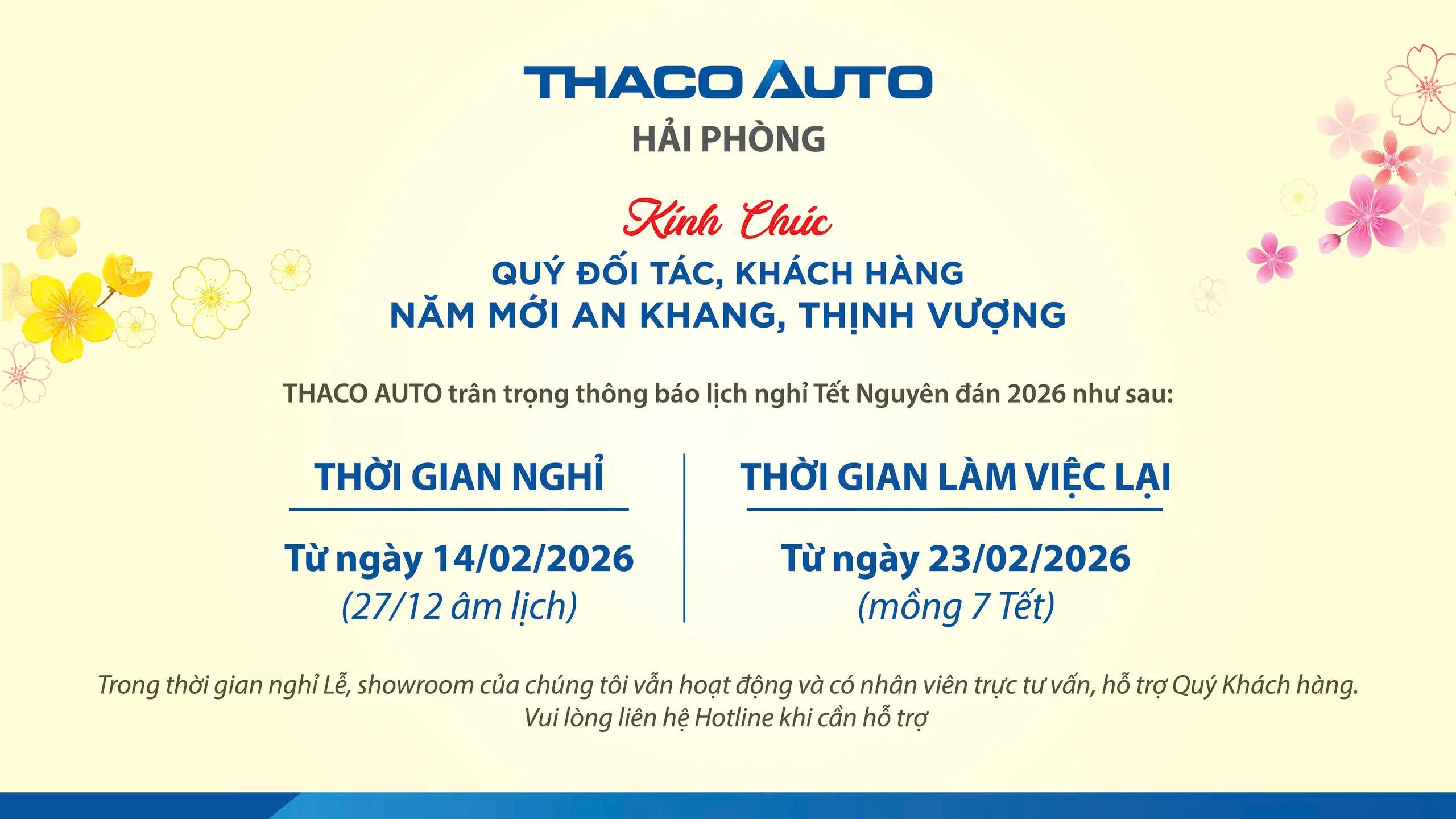 THÔNG BÁO LỊCH NGHỈ TẾT NGUYÊN ĐÁN 2026
